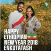 Meskel Eve Concert — Toronto